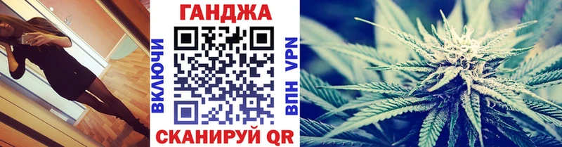 Где можно купить наркотики Красково Кокаин  blacksprut ССЫЛКА  Бошки Шишки  Alpha PVP 