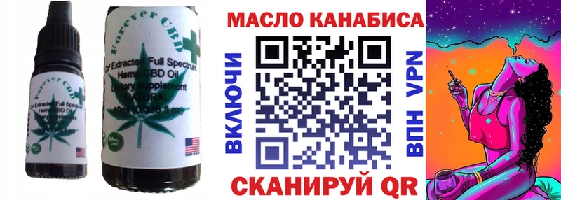 цены наркотик  Красково  Печенье с ТГК марихуана 