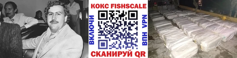 как найти закладки ссылка на мегу маркетплейс Кокаин Перу Красково