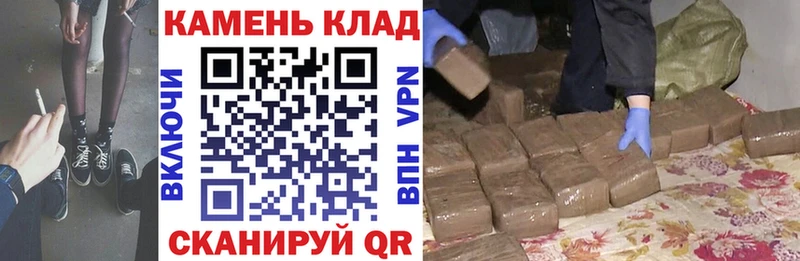 ГАШ хэш  Красково 