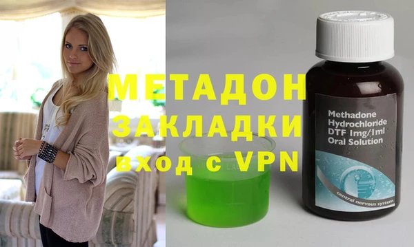 jwh Баксан