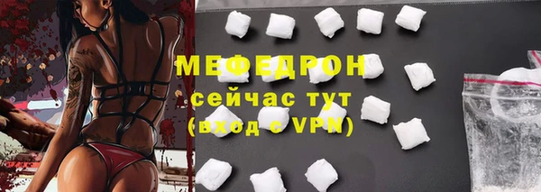 jwh Баксан