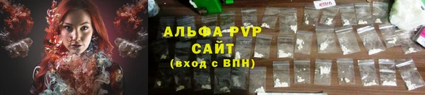 jwh Баксан