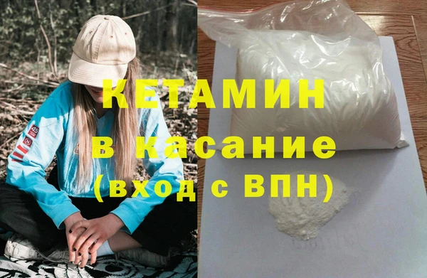 jwh Баксан