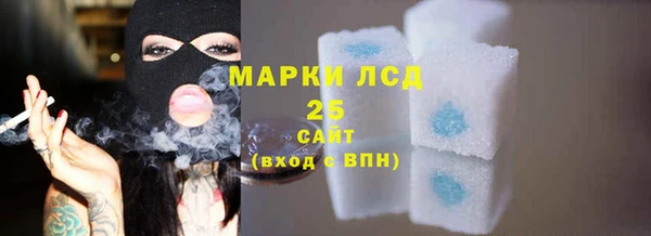 jwh Баксан
