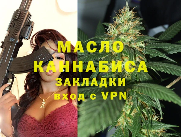 jwh Баксан
