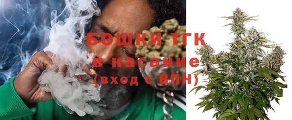 jwh Баксан