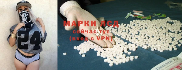 jwh Баксан
