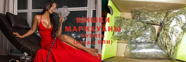 гидропоника Беломорск