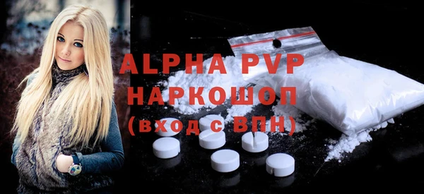 jwh Баксан